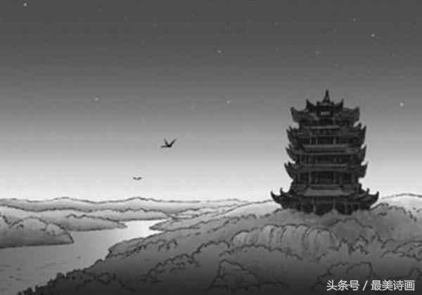 登黄鹤楼崔颢翻译赏析（登鹳雀楼注释） 第3张