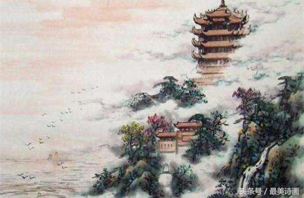 登黄鹤楼崔颢翻译赏析（登鹳雀楼注释） 第7张