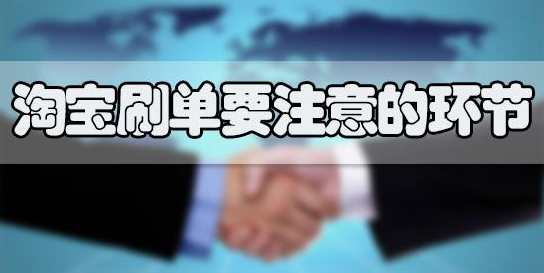 image-26-4 第1张