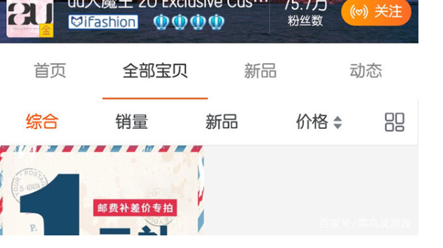 image-38-2 第3张