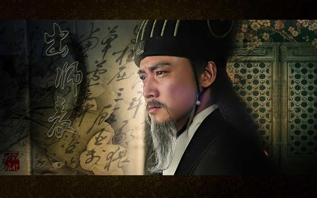 资治通鉴名篇赏读（资治通鉴的经典故事及道理） 第3张