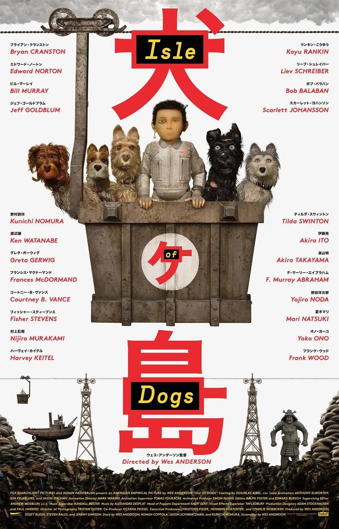 0后看的电影有哪些（经典电影推荐赏析）"
