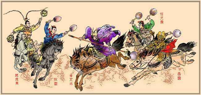 鹊桥仙岳云原文作者（岳飞最有名的十首诗） 第11张