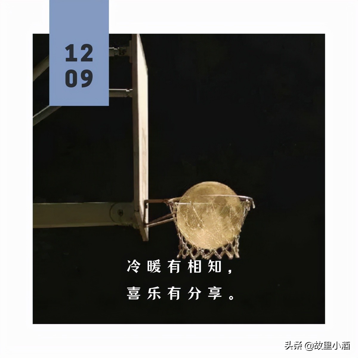 未来可期的唯美句子（展望未来的励志句子） 第11张