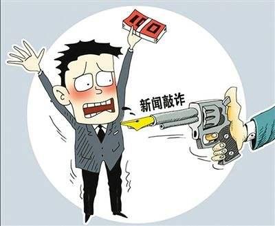 百度负面处理的方法（24小时内清除所有负面帖子） 第7张