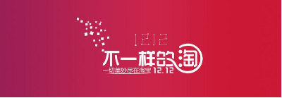 image-105-4 第1张
