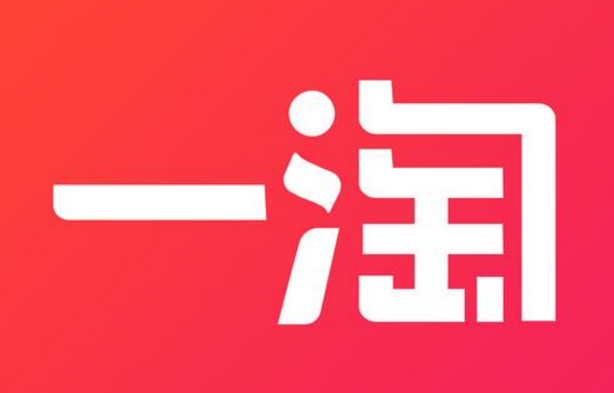 image-104-1 第3张