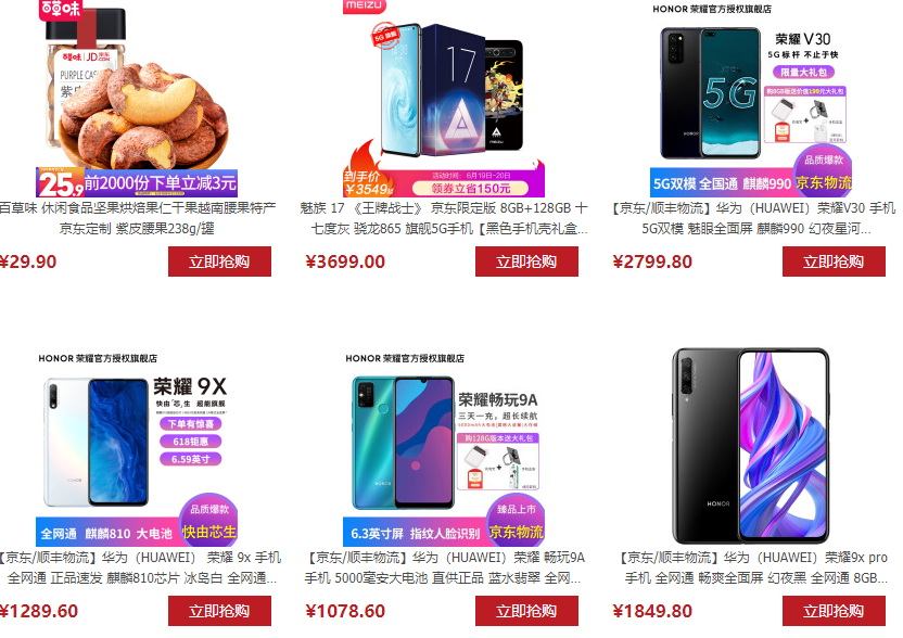 image-115 第3张