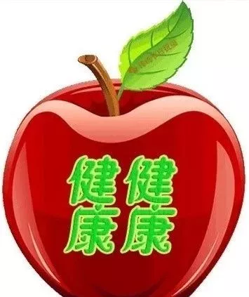 最真诚的祝福语（美好祝愿的简短句子） 第3张