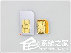 怎么剪卡（收集没有剪卡器剪小卡的方法） 第3张
