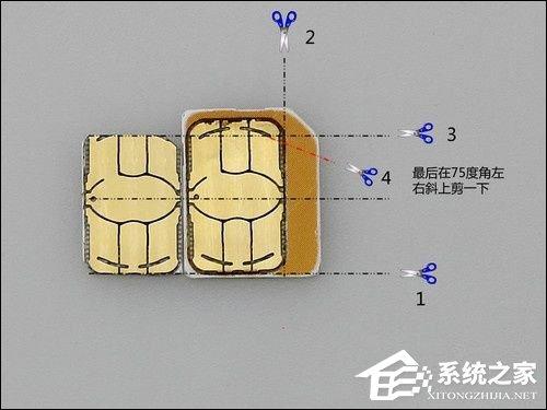 怎么剪卡（收集没有剪卡器剪小卡的方法） 第9张