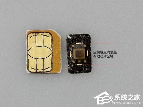 怎么剪卡（收集没有剪卡器剪小卡的方法） 第13张