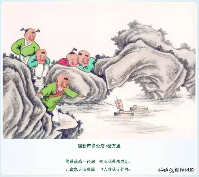 少儿古诗精选（描写儿童的诗句） 第7张