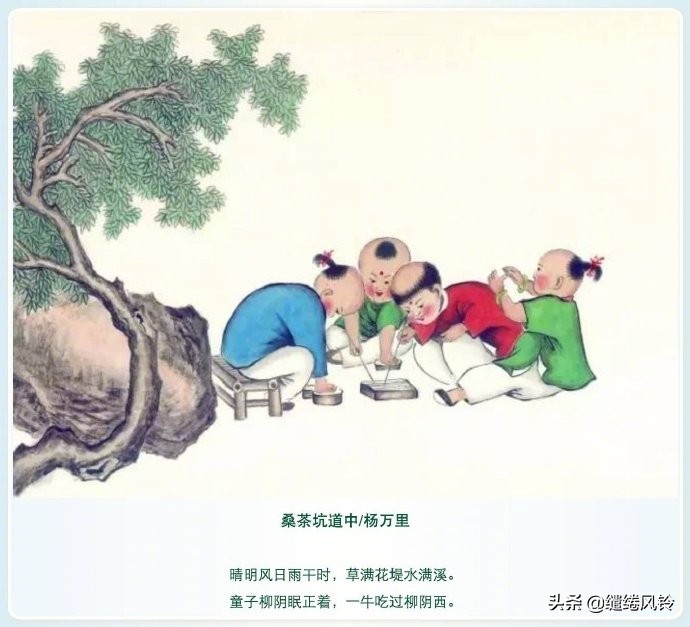 少儿古诗精选（描写儿童的诗句） 第13张