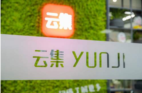 image-137-2 第3张