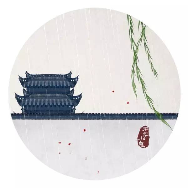 古风其十九赏析(古风其十九原文及翻译) 第3张