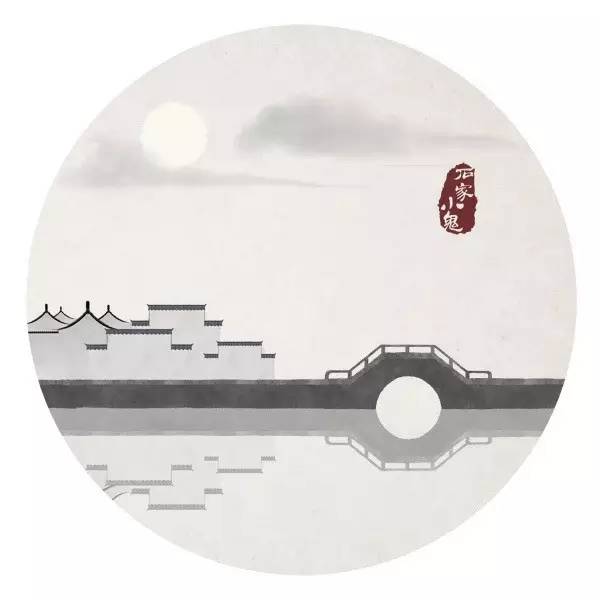 古风其十九赏析(古风其十九原文及翻译) 第7张