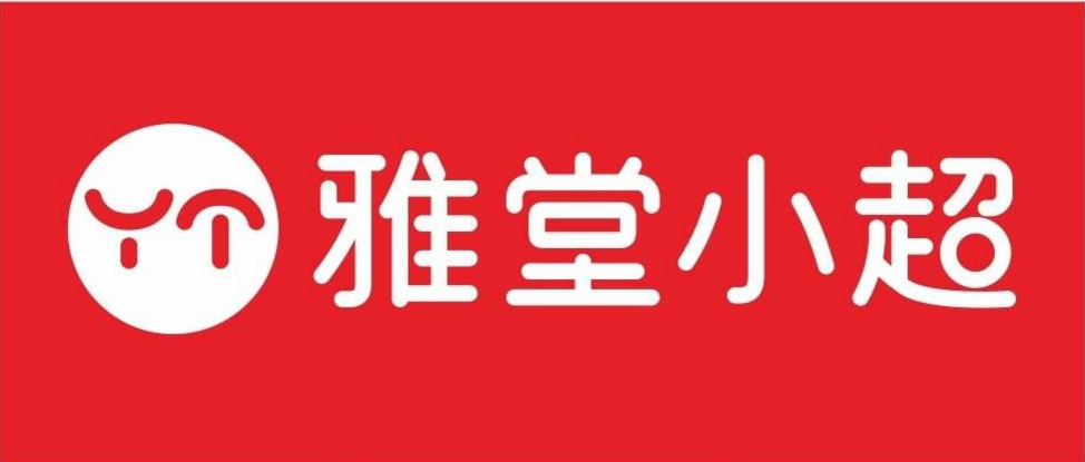 image-133-1 第1张