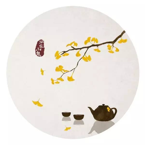 古风其十九赏析(古风其十九原文及翻译) 第11张