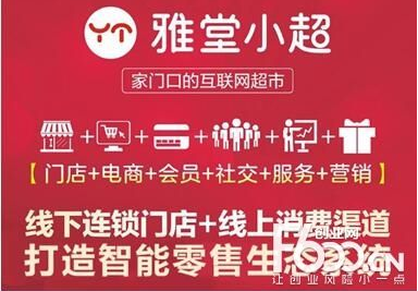 image-134 第3张