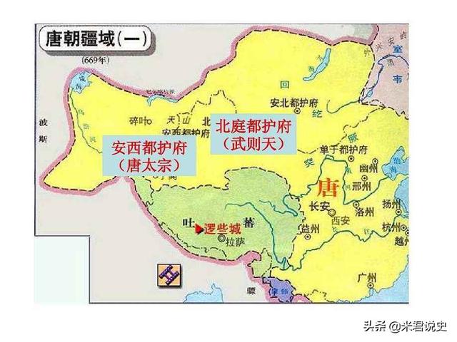 阿克赛钦的中国历史：强汉盛唐，皆经略此处 第3张