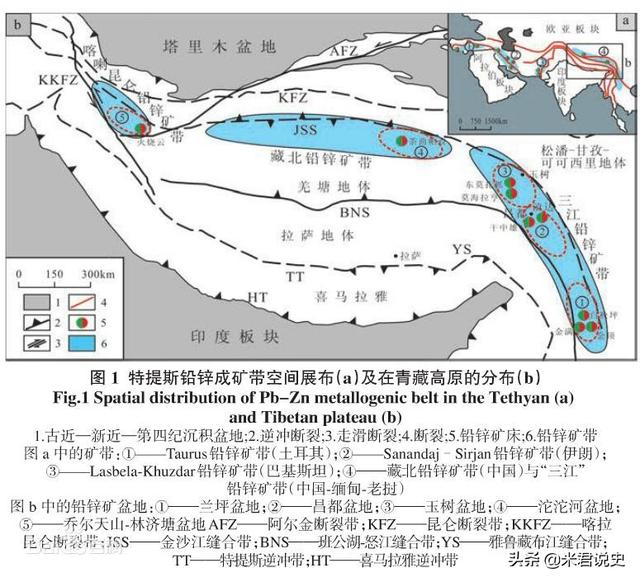 阿克赛钦的中国历史：强汉盛唐，皆经略此处 第5张