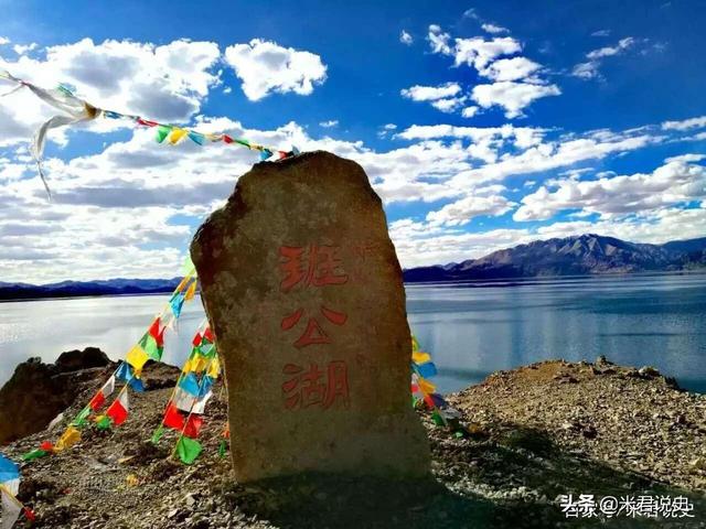 阿克赛钦的中国历史：强汉盛唐，皆经略此处 第7张