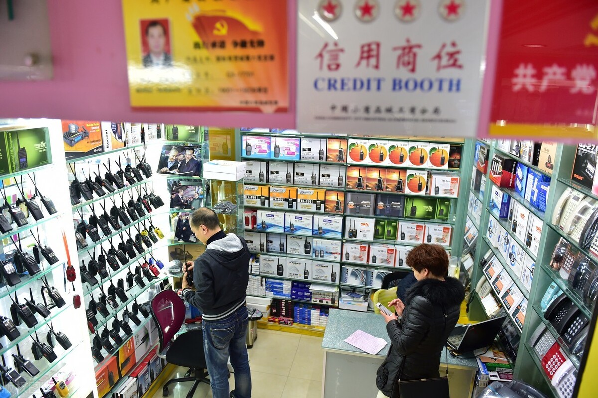 两元店哪里进货（两元店挣钱能力怎么样） 第5张