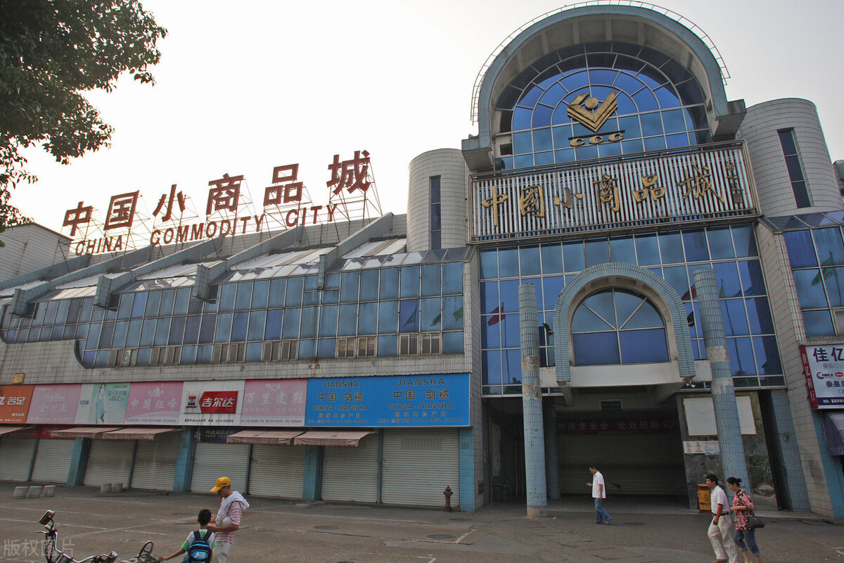 两元店哪里进货（两元店挣钱能力怎么样） 第7张