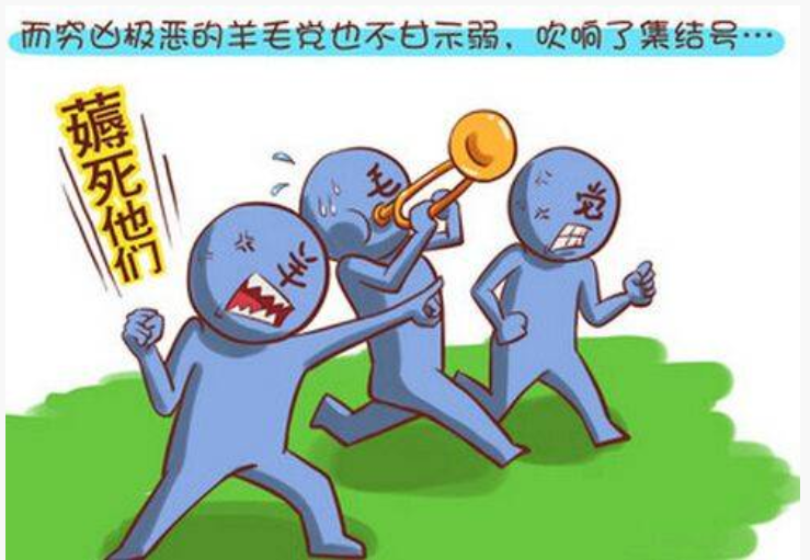 线报群 第3张