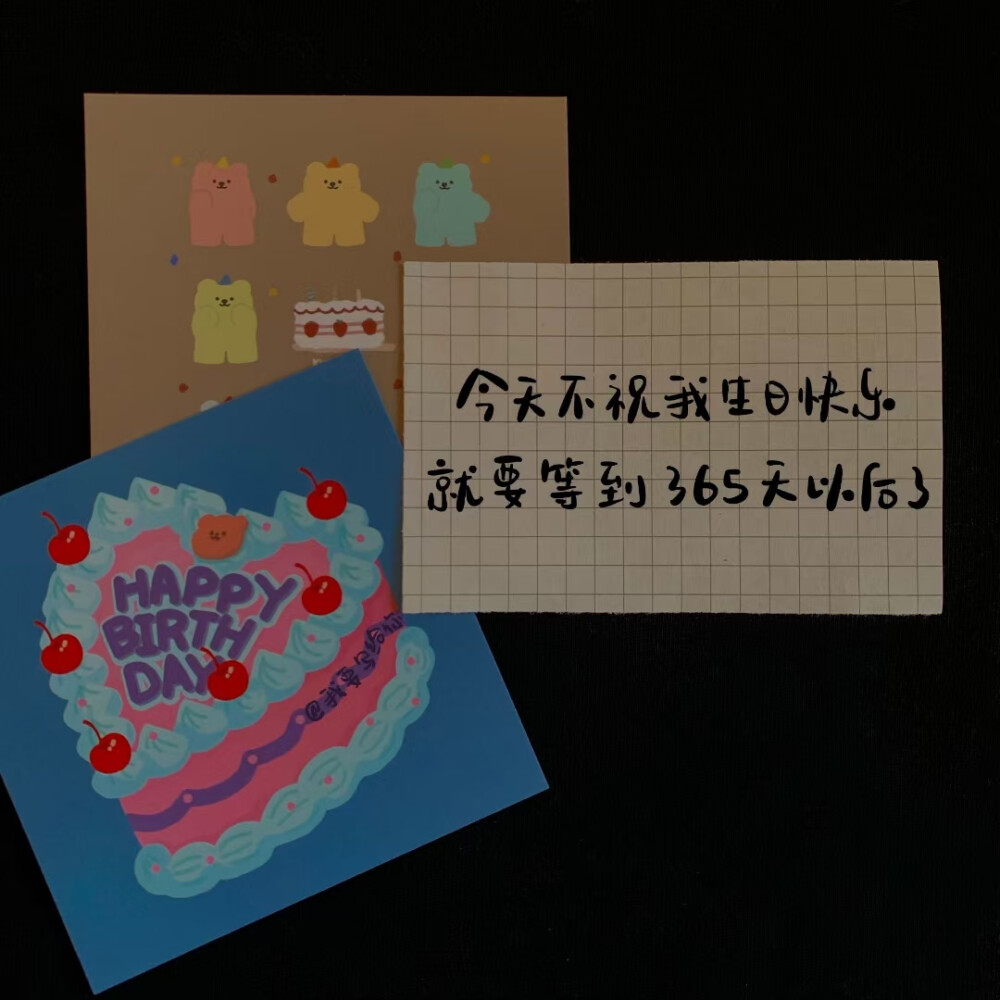 闺蜜生日祝福文案（祝闺蜜生日霸气一句话） 第1张