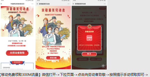 image-146-2 第1张