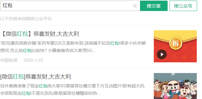 image-147-1 第3张