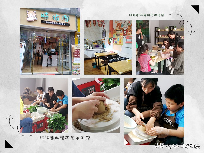 做陶艺赚钱（开陶艺店需掌握哪些盈利模式） 第1张