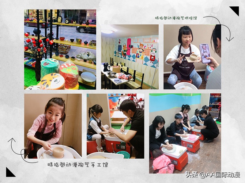 做陶艺赚钱（开陶艺店需掌握哪些盈利模式） 第3张