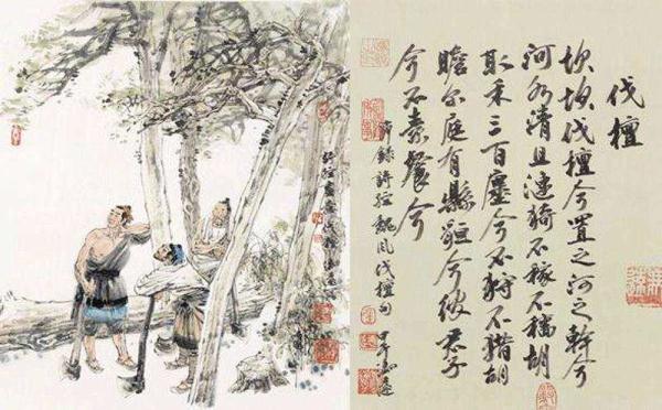 关于赞美劳动的古诗或名言（赞美辛苦付出的古诗词） 第3张