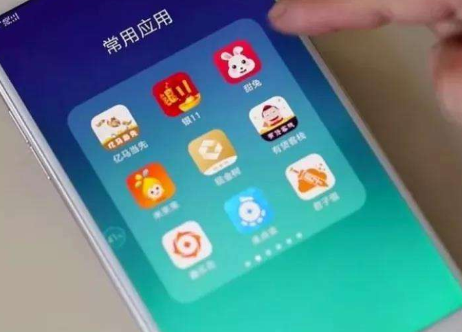羊毛线报群 第1张
