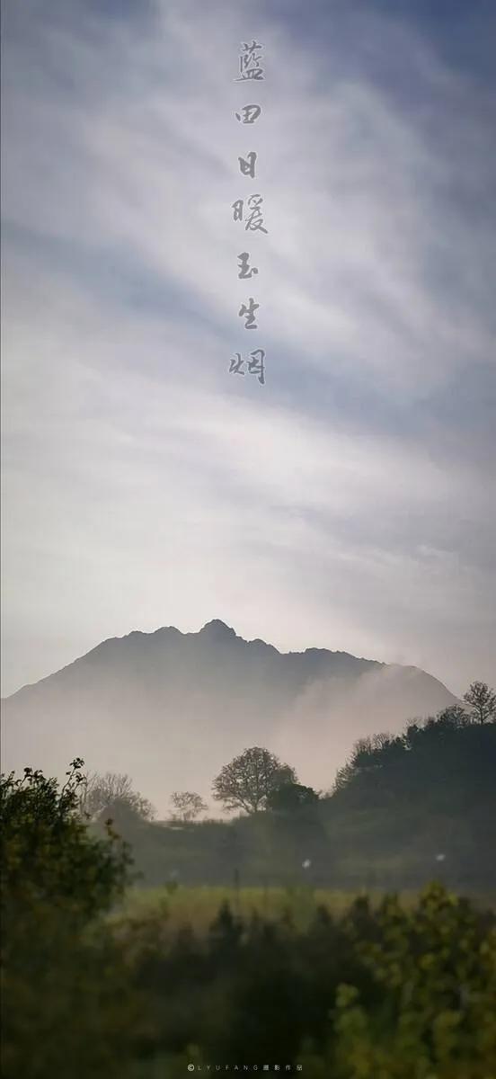 形容青春的成语唯美（形容青春美好的成语和句子） 第3张