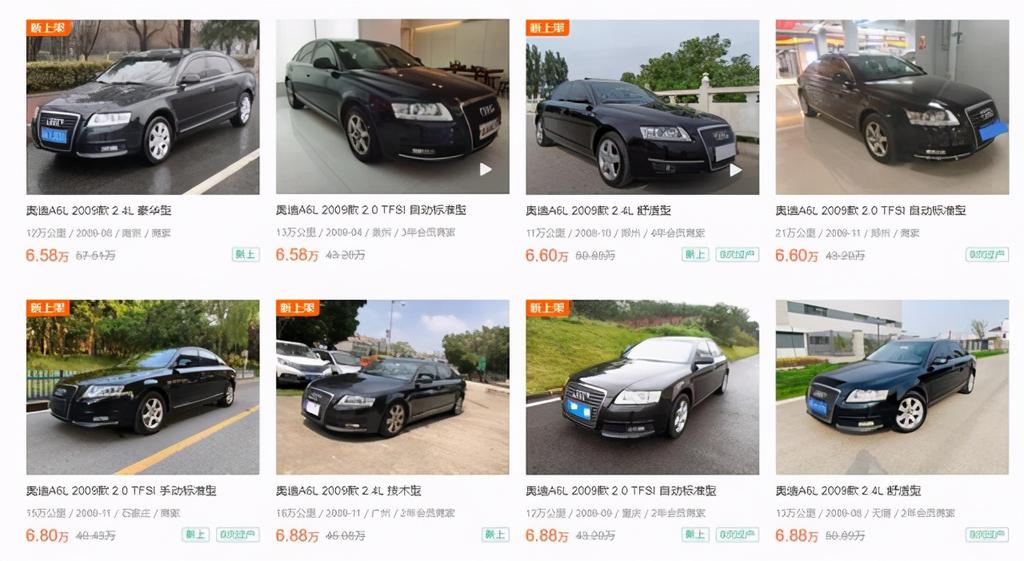 买辆车做婚车赚钱吗（啥车适合做婚庆挣钱） 第5张