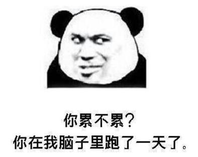 脑筋急转弯：有一只猪，走到了英国，结果它变成了什么？ 第1张