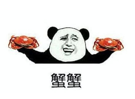 脑筋急转弯：有一只猪，走到了英国，结果它变成了什么？ 第3张