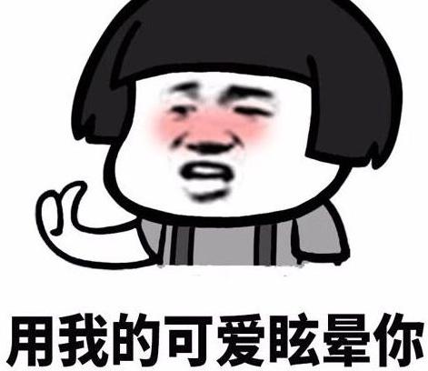 脑筋急转弯：有一只猪，走到了英国，结果它变成了什么？ 第5张
