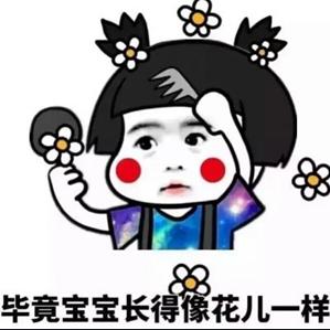 脑筋急转弯：有一只猪，走到了英国，结果它变成了什么？ 第7张