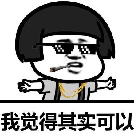 脑筋急转弯：有一只猪，走到了英国，结果它变成了什么？ 第9张