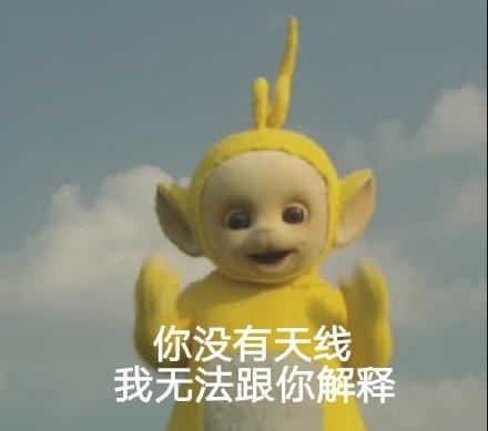 脑筋急转弯：有一只猪，走到了英国，结果它变成了什么？ 第11张