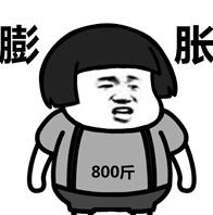 脑筋急转弯：有一只猪，走到了英国，结果它变成了什么？ 第13张
