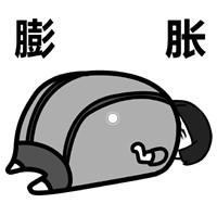 脑筋急转弯：有一只猪，走到了英国，结果它变成了什么？ 第15张