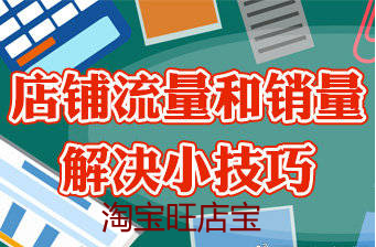 image-189-3 第1张