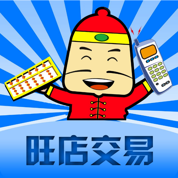image-190-2 第3张