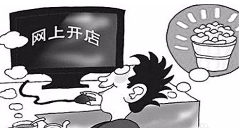 image-194-3 第3张